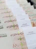 افزایش چشمگیر عیدی ۱۴۰۵ | حداقل ۷ میلیون تومان بیشتر از سال قبل افزایش چشمگیر عیدی ۱۴۰۵ | حداقل ۷ میلیون تومان بیشتر از سال قبل