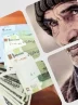 تاریخ دقیق واریز حقوق بازنشستگان تامین اجتماعی، کشوری و لشکری اعلام شد تاریخ دقیق واریز حقوق بازنشستگان تامین اجتماعی، کشوری و لشکری اعلام شد