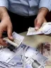 فرصت طلایی برای دانشجویان؛ وام فوری بدون ضامن و با اقساط چندساله آماده شد فرصت طلایی برای دانشجویان؛ وام فوری بدون ضامن و با اقساط چندساله آماده شد