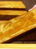 قیمت طلا امروز بازار را صعودی کرد (چهارشنبه ۱۴ آبان) قیمت طلا امروز بازار را صعودی کرد (چهارشنبه ۱۴ آبان)