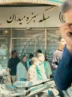 قیمت طلا و سکه امروز دوشنبه 8دی/ طلا به کانال 14میلیونی برگشت + جدول قیمت طلا و سکه امروز دوشنبه 8دی/ طلا به کانال 14میلیونی برگشت + جدول