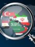 حجم تجارت سالیانه خاورمیانه به سه هزار میلیارد دلار رسید