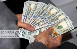 قیمت دلار امروز دوشنبه 4 اسفند/ کاهش قیمت + جدول