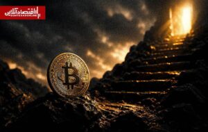 بازار کریپتو در انتظار محرک جدید؛ آیا بیتکوین آماده جهش است؟ بازار کریپتو در انتظار محرک جدید؛ آیا بیتکوین آماده جهش است؟