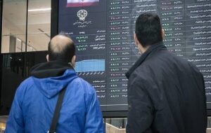 میزان سود واریز شده در اسفند ۱۴۰۴ اعلام شد