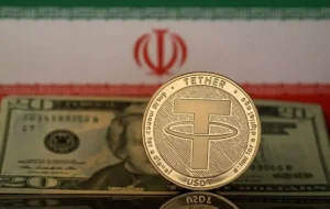 ثبت رکورد تازه تتر/ قیمت تتر امروز سهشنبه ۱۵ اردیبهشت ۱۴۰۵ چند؟ ثبت رکورد تازه تتر/ قیمت تتر امروز سهشنبه ۱۵ اردیبهشت ۱۴۰۵ چند؟