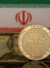 ثبت رکورد تازه تتر/ قیمت تتر امروز سهشنبه ۱۵ اردیبهشت ۱۴۰۵ چند؟ ثبت رکورد تازه تتر/ قیمت تتر امروز سهشنبه ۱۵ اردیبهشت ۱۴۰۵ چند؟