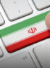 گزارش جدید نتبلاکس از وضعیت اتصال اینترنت ایران گزارش جدید نتبلاکس از وضعیت اتصال اینترنت ایران