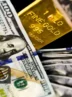 قیمت جدید دلار امروز یکشنبه 7تیر/ دلار 171هزار تومان شد + جدول قیمت جدید دلار امروز یکشنبه 7تیر/ دلار 171هزار تومان شد + جدول