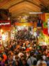 جزئیات تعطیلی اتاق اصناف و اتحادیههای تهران اعلام شد جزئیات تعطیلی اتاق اصناف و اتحادیههای تهران اعلام شد