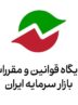 دستورالعمل انتشار اوراق مرابحه؛ فراخوان دریافت ایدههای فعالان بازار سرمایه دستورالعمل انتشار اوراق مرابحه؛ فراخوان دریافت ایدههای فعالان بازار سرمایه