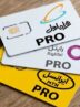 ماجرای پیامکهای تمدید اینترنت پرو / چرا «پرو»ی متوقف شده هنوز فروشنده دارد؟ ماجرای پیامکهای تمدید اینترنت پرو / چرا «پرو»ی متوقف شده هنوز فروشنده دارد؟