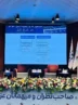 چشمانداز بازار ارز؛ از واقعیت بازار غیررسمی تا سناریوهای ۱۴۰۵ چشمانداز بازار ارز؛ از واقعیت بازار غیررسمی تا سناریوهای ۱۴۰۵
