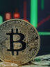 بازگشت سیگنال کف قیمت بیت کوین! بازگشت سیگنال کف قیمت بیت کوین!